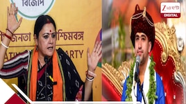 পুজোয় আমিষ না নিরামিষ? বাগেশ্বর বাবার 'নিদানে' বড় মন্তব্য মন্ত্রী অগ্নিমিত্রার