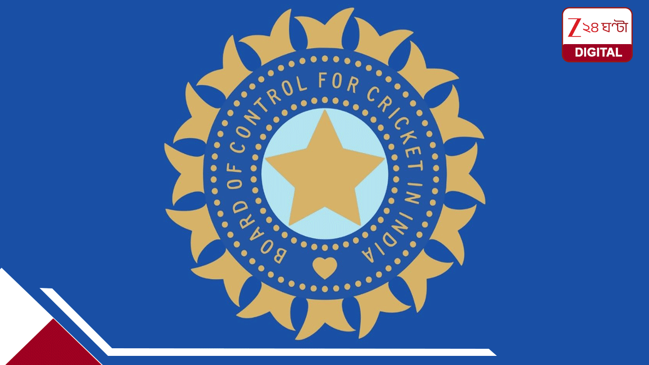 ১৩০ কোটি টাকায় এই ৩ সংস্থা পেল BCCI, এশিয়াডের ঠিক আগেই বোর্ডের ৪৪% বেশি লক্ষ্মী লাভ! ১৩০ কোটি টাকায় এই ৩ সংস্থা পেল BCCI, এশিয়াডের ঠিক আগেই বোর্ডের ৪৪% বেশি লক্ষ্মী লাভ!