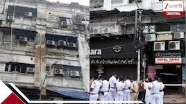 হোটেল শিখা ইন-এ অগ্নিকাণ্ডের জের, কলকাতার ৯১৯ হোটেল-গেস্ট হাউসের বিরুদ্ধে কড়া ব্য