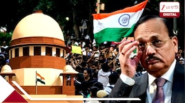 সুপ্রিম কোর্টের অর্ডার থাকা সত্ত্বেও নিরীহ ছাত্রকে ভয় দেখাচ্ছেন? কড়া বার্তা CJI এর