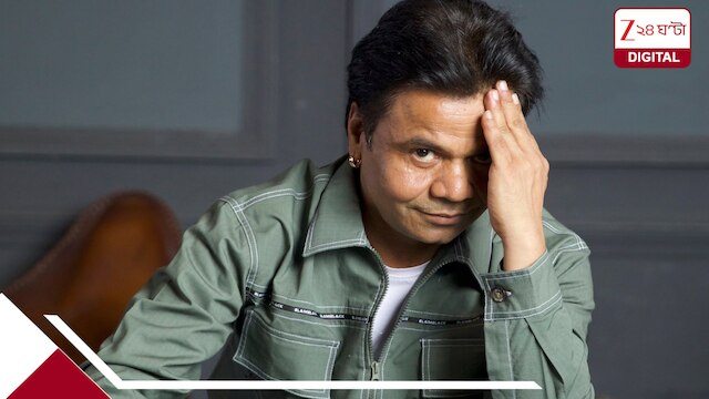 জেল না খেটে আপাতত রেহাই? রাজপাল যাদবকে ৫ কোটি জমার নির্দেশ সুপ্রিম কোর্টের
