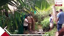 পানের বরজের ভিতর হাত-মুখ বাঁধা মহিলার নগ্ন দেহ! নারকীয় অত্যাচারের পর খুন? 