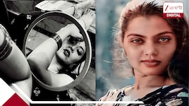 ৩৫ বছরে আত্মঘাতী ৫০০ সিনেমার সুপারহিট নায়িকা! মৃত্যুর আগে কাকে বারবার ফোন?