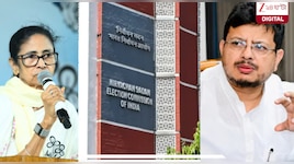 ঘাসফুলের মালিক কে? একই দিনে তৃণমূলের দুই শিবিরকে তলব কমিশনের