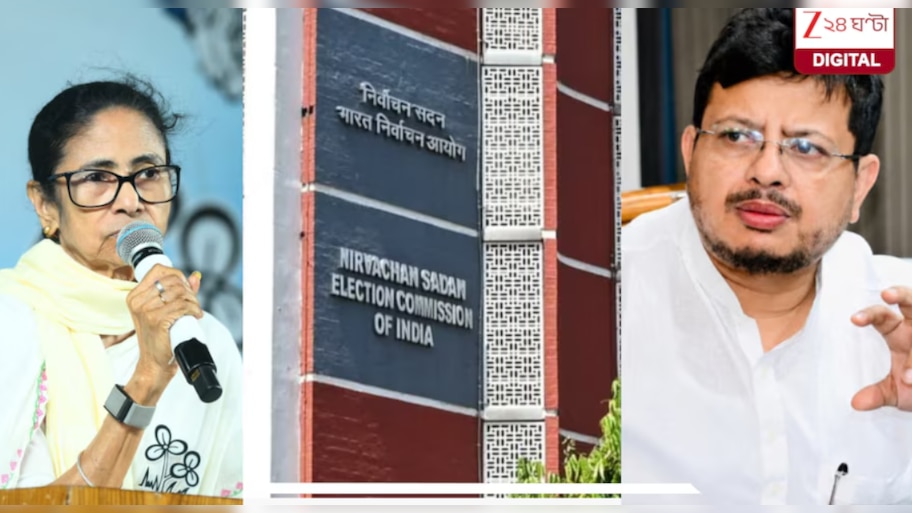 ঘাসফুলের মালিক কে? একই দিনে তৃণমূলের দুই শিবিরকে তলব কমিশনের, দিল্লিতে এক ঘণ্টার ব্যবধানে…
