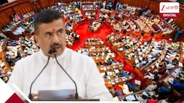 কলেজ-বিশ্ববিদ্যালয়ে শিক্ষক-অশিক্ষক কর্মীদের বদলিতে নয়া নীতি, বিল পেশ বিধানসভায়