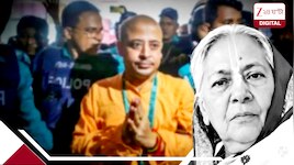 ৫ ঘণ্টার প্যারোল, জেল থেকে বেরোলেন হিন্দু সন্ন্যাসী চিন্ময় কৃষ্ণ দাস: প্রয়াত মা