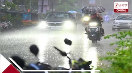 বজ্রবিদ্যুৎ-সহ বৃষ্টির আশঙ্কা! ৬০ কিমি বেগে ঝড়, উত্তাল হবে সমুদ্র, মৎস্যজীবীদে