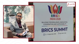 BRICS | কাশ্মীর টু কন্যাকুমারী, দেশের ৬ প্রান্তের ৬ আহার থাকবে রাষ্ট্রনেতাদের পাতে! বাংলার কী থাকছে? | Zee 24 Ghanta 