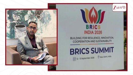 BRICS | কাশ্মীর টু কন্যাকুমারী, দেশের ৬ প্রান্তের ৬ আহার থাকবে রাষ্ট্রনেতাদের পাতে! বাংলার কী থাকছে? | Zee 24 Ghanta 