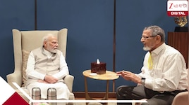 স্কুলের বন্ধু এখন প্রধানমন্ত্রী, দখল হয়ে যাওয়া জমি উদ্ধারে নরেন্দ্র মোদীর কাছে বৃদ্