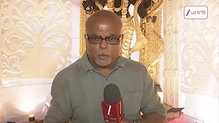 Ganesh Chaturthi 2026 | অযোধ্যার রামলালার আদলে তৈরি ২০ ফুট উঁচু গণেশ মূর্তি | Zee 24 Ghanta