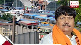 ৭০০ টাকা দিলেই মিটবে সমস্যা! বাসের নাইট পার্কিং নিয়ে বললেন  অর্জুন সিং
