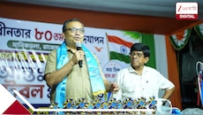 'নন্দীগ্রামে মমতা বন্দ্যোপাধ্যায়ের প্রার্থী অঘটন ঘটিয়ে দিতে পারেন'!