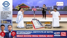 Mamata Banerjee | ফের মমতা-কংগ্রেস সংঘাত সপ্তমে, কী প্রতিক্রিয়া রাজনৈতিক মহলে? | Zee 24 Ghanta