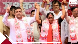 'ভোট করাতে জানি', এমন মার্জিনে বিজেপি জিতবে যা কেউ কল্পনাও করতে পারেনি, নন্দীগ্রামে