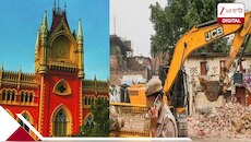 বুলডোজার অ্যাকশনে কড়া হাইকোর্টের ঐতিহাসিক রায়! ১০ লাখ করে ক্ষতিপূরণ, সঙ্গে...