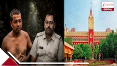 বারুইপুর এনকাউন্টার মামলায় হাইকোর্টের বিরাট নির্দেশ: কী বলল আদালত? রাজনীতির বড় খবর