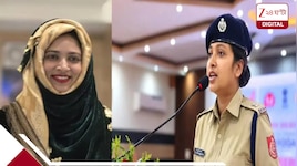 ভিডিয়ো বিতর্কেই বদলি বানোর? সৌদির চাকরি ছেড়ে IPS, ২ বার UPSC ক্র্যকের বিরল সাফল্য!
