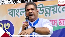 আগাম জামিন চেয়ে হাইকোর্টে কীর্তি আজাদ, বড় নির্দেশ দিল হাইকোর্ট