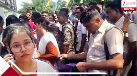 স্বাস্থ্যকর্মীর ব্যাগ থেকে উধাও আইফোন, বাস থামিয়ে যাত্রীদের ব্যাগ তল্লাশি করল পুলিস