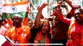রাজ্যে গেরুয়া ঝড়: মমতার তৃণমূলকে গোহারা হারিয়ে বিপুল ভোটে জয়ী বিজেপি, দখল পঞ্চায়েতও