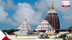 পুরী জগন্নাথ মন্দিরের কাছে বড়সড় কেলেঙ্কারি ঘটনা! পর্দাফাঁস অভিযানে