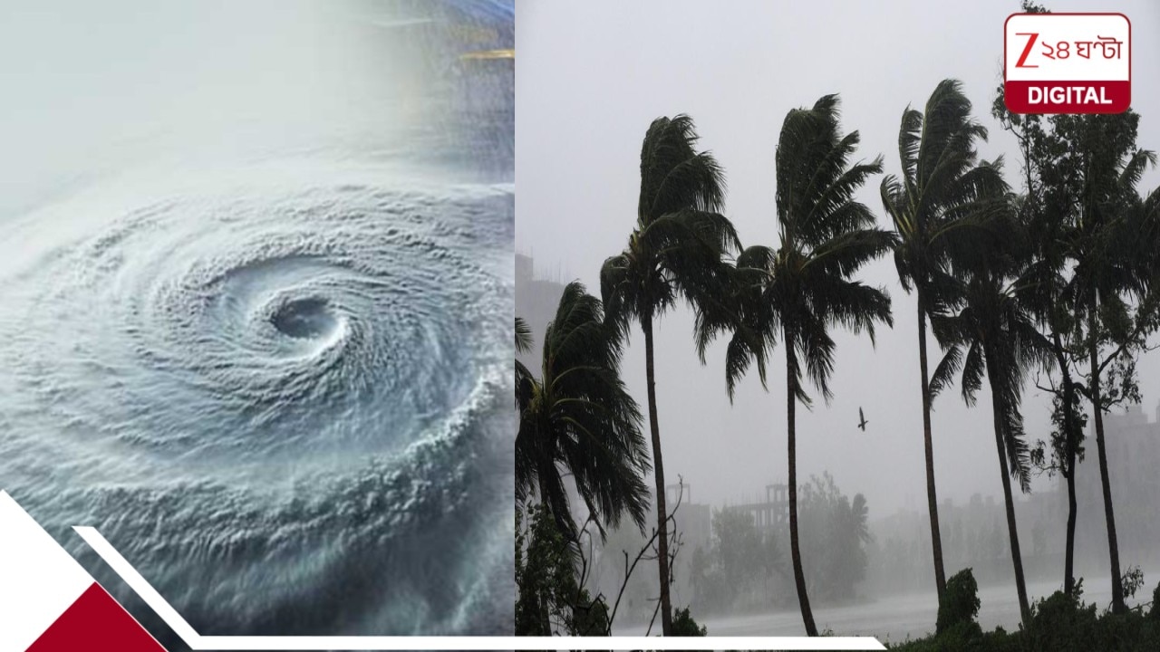 আন্দামান সাগরে শক্তি বাড়াচ্ছে ঘূর্ণিঝড় 'অর্ণব', বাংলায় বুধবার থেকে বৃষ্টি
