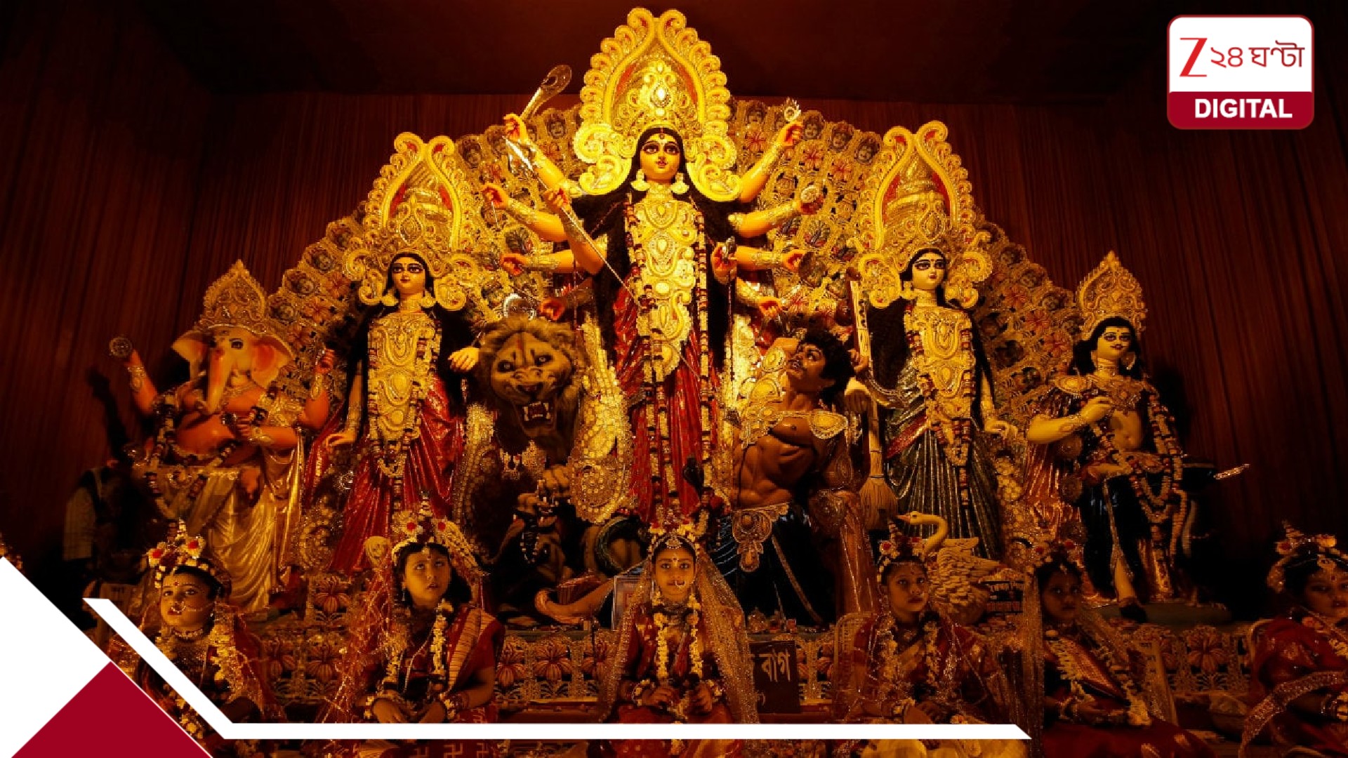 দুর্গাপুজোয় রাজ্য সরকারের মেগা আয়োজন! ইডেনে শ্রেয়া-শানু-শান-এর ‘ট্রিবিউট টু মা, কোন কোন তারকা মাতাবেন মঞ্চ? দুর্গাপুজোয় রাজ্য সরকারের মেগা আয়োজন! ইডেনে শ্রেয়া-শানু-শান-এর ‘ট্রিবিউট টু মা, কোন কোন তারকা মাতাবেন মঞ্চ?