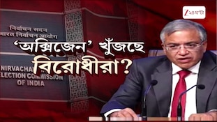 Gyanesh Kumar | ৪৮ ঘণ্টার ডেডলাইন, ইস্তফা না দিলে দেশজুড়ে আন্দোলনের হুঁশিয়ারি CJP-র | Zee 24 Ghanta  