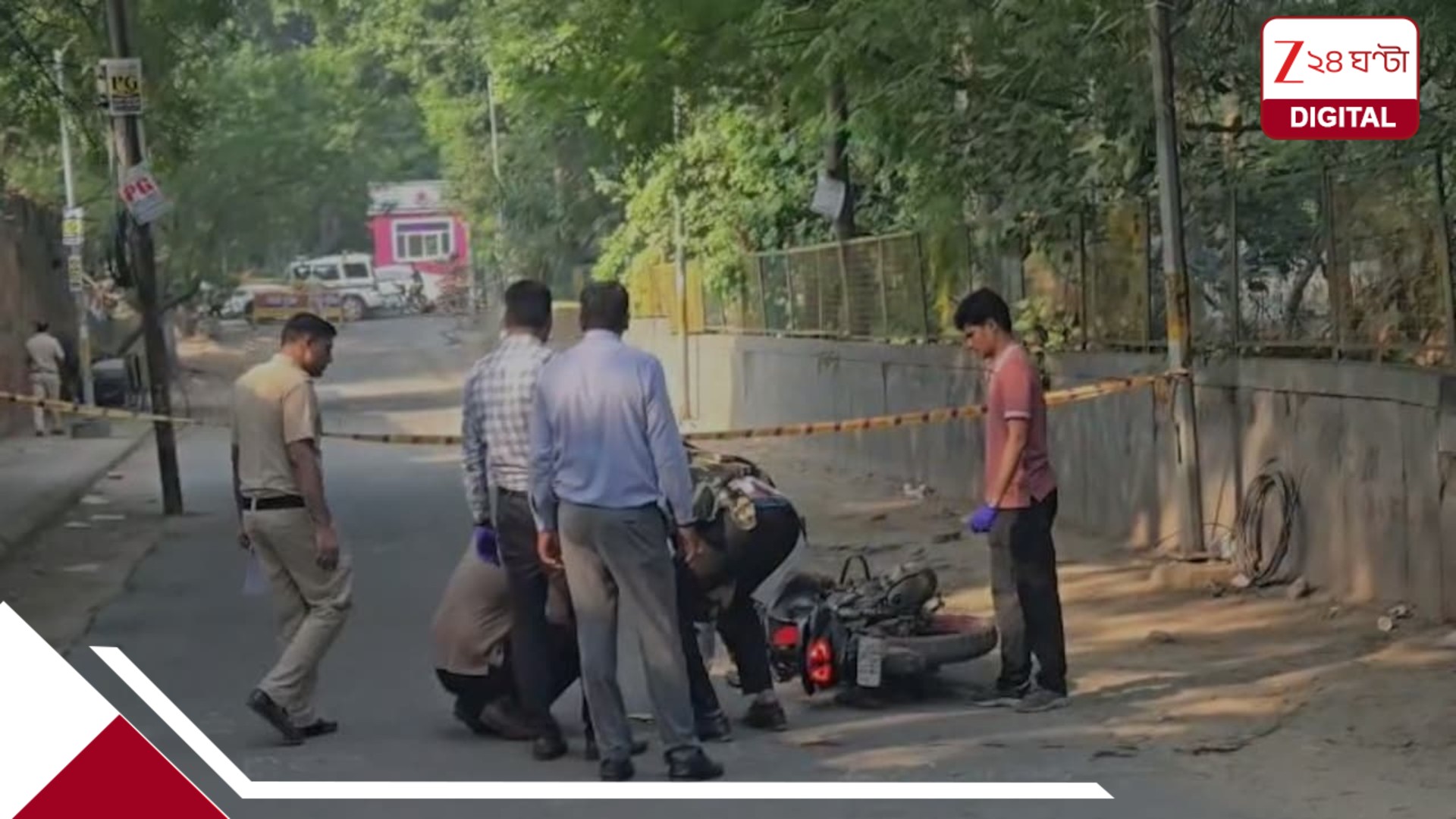 মন্দিরে পুজোর পর পার্কে গিয়েছিল কিশোরী, সেখানেই …! পুলিসের কাছে ঘটনার ভয়ংকর বর্ণনা? মন্দিরে পুজোর পর পার্কে গিয়েছিল কিশোরী, সেখানেই …! পুলিসের কাছে ঘটনার ভয়ংকর বর্ণনা?