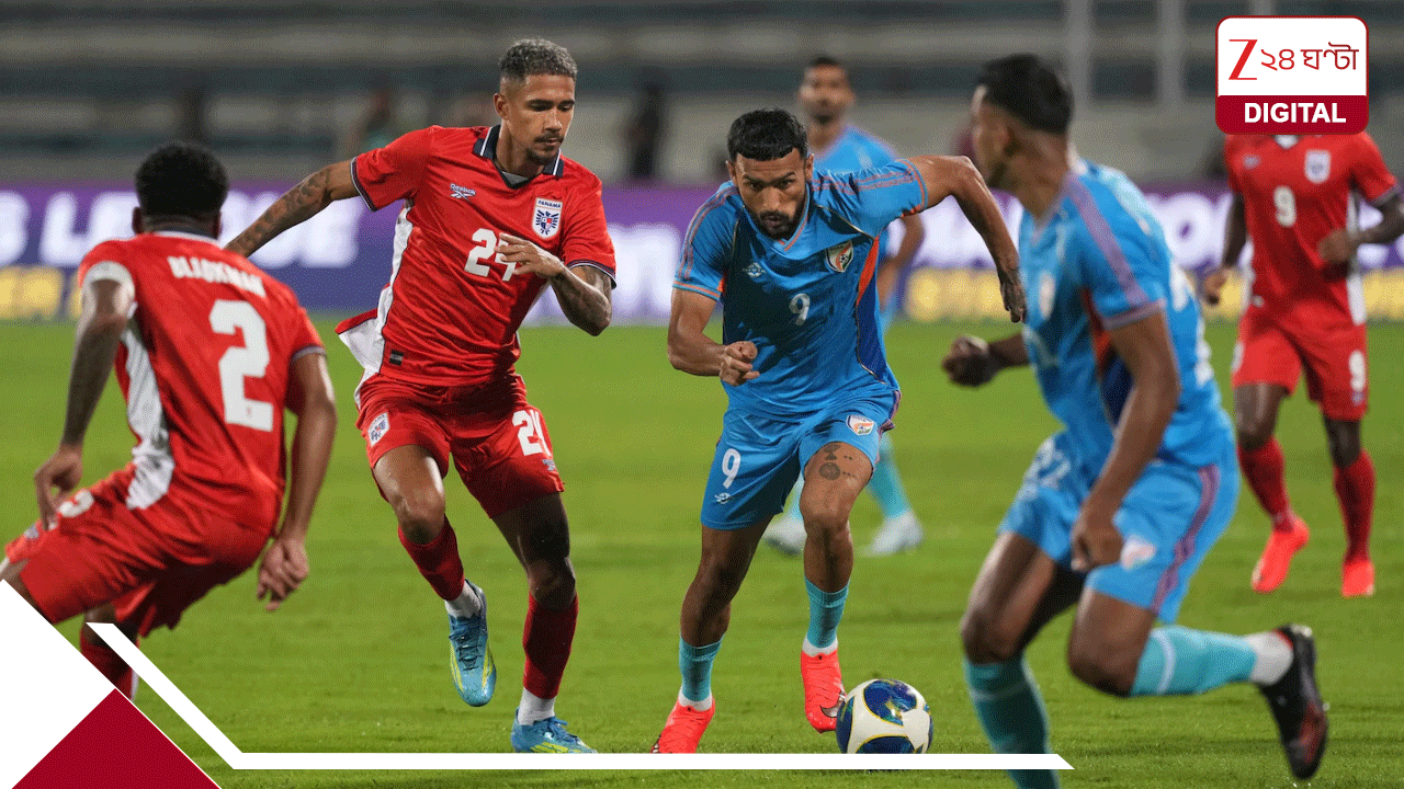 বেঙ্গালুরুর ট্র্যাফিকেই আটকেছে জয়, ভারতের সঙ্গে ড্র করে পানামা কোচের আজব ‘অজুহাত’! তাজ্জব সকলেই বেঙ্গালুরুর ট্র্যাফিকেই আটকেছে জয়, ভারতের সঙ্গে ড্র করে পানামা কোচের আজব ‘অজুহাত’! তাজ্জব সকলেই