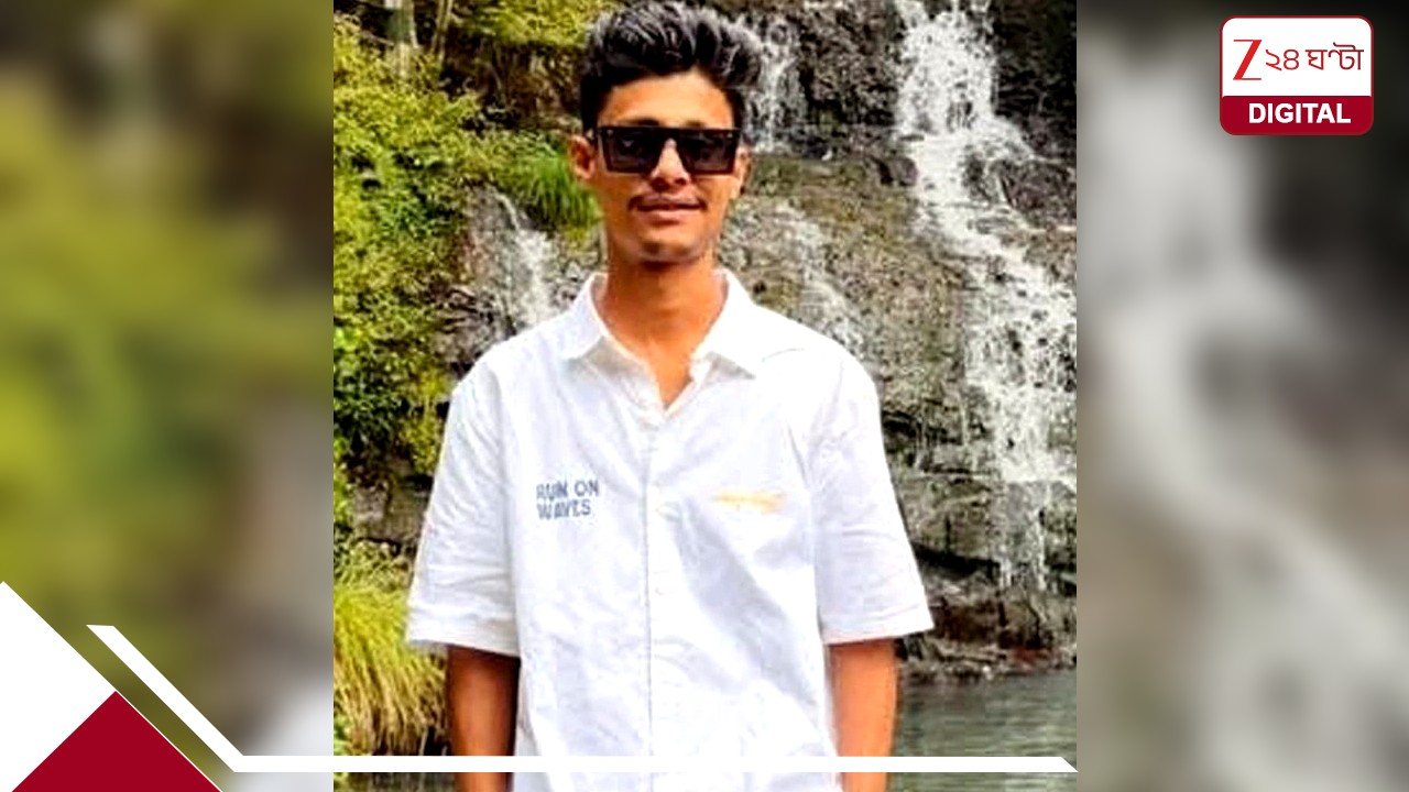 সম্পর্ক ভেঙে দিতে বলেছিলাম ছেলেকে! হোমস্টেতে তরুণীর রহস্যমৃত্যুতে বিস্ফোরক আসিফের পরিবার সম্পর্ক ভেঙে দিতে বলেছিলাম ছেলেকে! হোমস্টেতে তরুণীর রহস্যমৃত্যুতে বিস্ফোরক আসিফের পরিবার