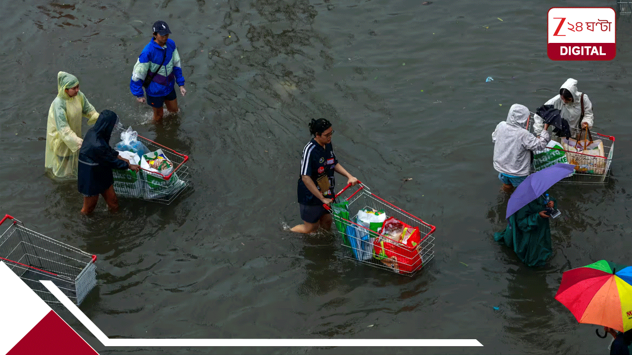 VIRAL VIDEO: থাইল্যান্ডে রাক্ষুসে বন্যার গ্রাসে ৭০০০০০ মানুষ! বানভাসি ব্যাংককে বিভীষিকা, ৩২৯০০০ পরিবারও… VIRAL VIDEO: থাইল্যান্ডে রাক্ষুসে বন্যার গ্রাসে ৭০০০০০ মানুষ! বানভাসি ব্যাংককে বিভীষিকা, ৩২৯০০০ পরিবারও…
