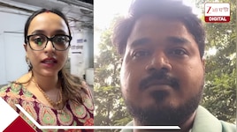 'রেপটা যদি হত, আর কেউ বাঁচাতে পারত না', উবের পার্সেলে ভয়াবহ অভিজ্ঞতা তরুণীর