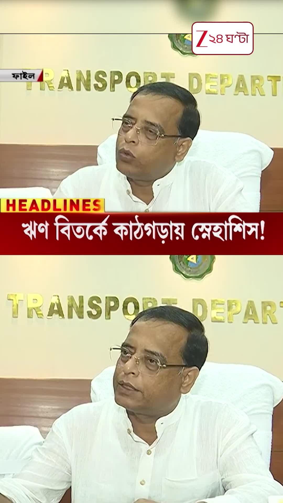 এবার কাঠগড়ায় Snehasis Chakraborty