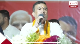 '৬ তারিখ ইভিএমে বদলা নিতে হবে', নন্দীগ্রামে ভোটের প্রচারে মুখ্যমন্ত্রী