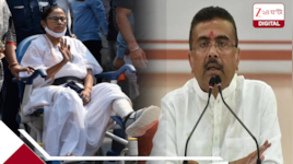 ভালো পায়ে ব্যান্ডেজ? পা ভাঙেনি মমতার! উপনির্বাচনের পরেই তদন্ত, দাবি মুখ্যমন্ত্রীর
