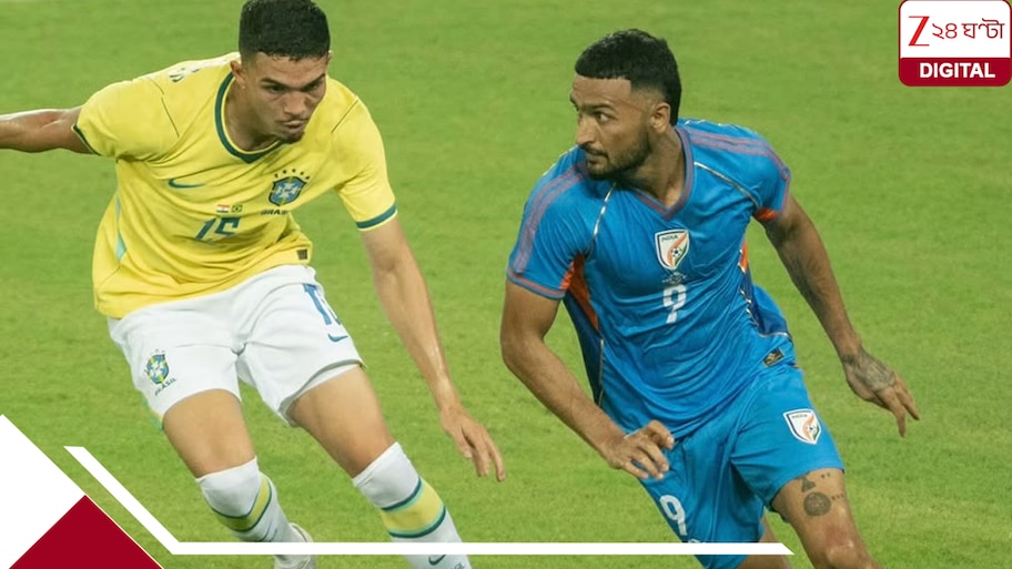 ব্রাজিলের ‘ভিনি’ ভিডি ভিসি, তবুও ‘ওয়েল প্লেড ইন্ডিয়া’….