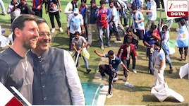 মেসি ম্যাচে প্রতারিত ২২ হাজার দর্শকদের জন্য বড় খবর, উরুগুয়ে-ভারত ম্যাচে পাবেন কমপ্