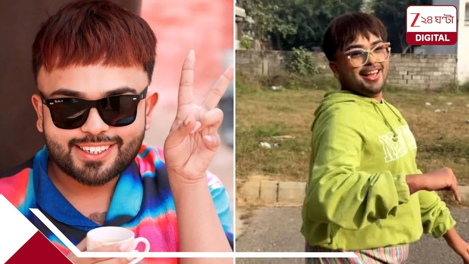 ভগবান আমাকে এভাবেই বানিয়েছেন! সংস্কৃতি ‘নষ্টের’ অভিযোগে প্রকাশ্যে গুলিতে ঝাঁঝরা জনপ্রিয় ইনফ্লুয়েন্সরকে