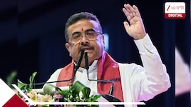 নন্দীগ্রামে উপনির্বাচন; 'সিকিউরিটি মানি ফেরত পাবে না,'  'ভবিষ্যদ্বাণী' মুখ্যমন্ত্রীর