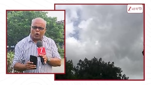 Weather Update | আরও ৬-৭ দিন বর্ষায় প্রভাব থাকবে, কিন্তু তারপরও আশঙ্কা! আবহাওয়া আপডেট জেনে নিন