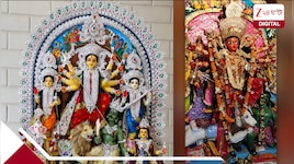 পুজো শুরু ১৫ দিন আগে! উঠোনে গর্ত করে বটের ডাল ধান আখ পুঁতে বিশেষ ব্রত! ৫০০ বছরের প্