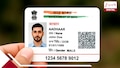 আধার কার্ডে নামের ভুল বা বিয়ের পর পদবি বদল? নাম সংশোধনের নতুন নির্দেশিকা, কী ভাবে করবেন? নতুন কী কী তথ্য লাগবে?