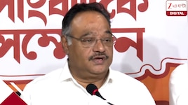 বিধানসভায় আসছে বিল, রাজ্যের নাম কী হবে জানিয়ে দিলেন শমীক