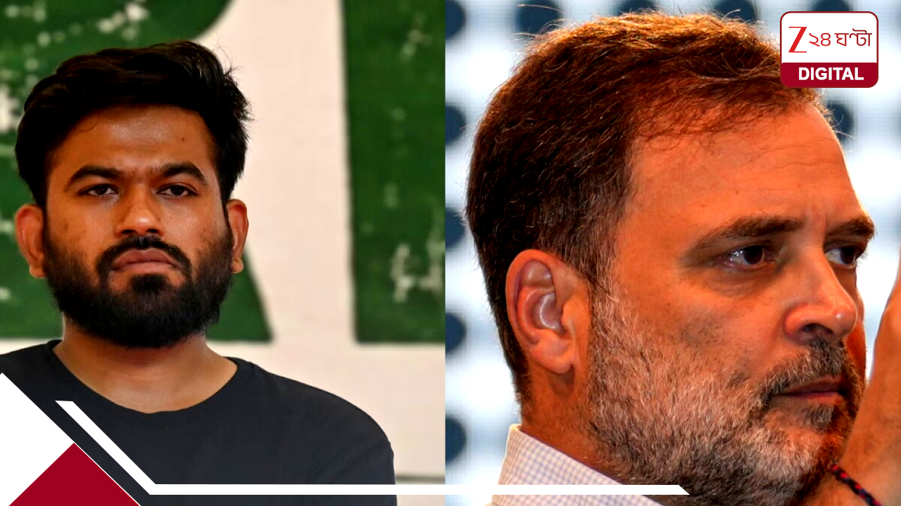 আন্দোলনের দখল নিয়ে কংগ্রেসের আক্রমণে বিক্ষত CJP, তৈরি হল অন্য দলও: ক্ষিপ্ত দীপকে এবার বিজেপিতে? ‘বিদ্রোহ’ শেষ? আন্দোলনের দখল নিয়ে কংগ্রেসের আক্রমণে বিক্ষত CJP, তৈরি হল অন্য দলও: ক্ষিপ্ত দীপকে এবার বিজেপিতে? ‘বিদ্রোহ’ শেষ?