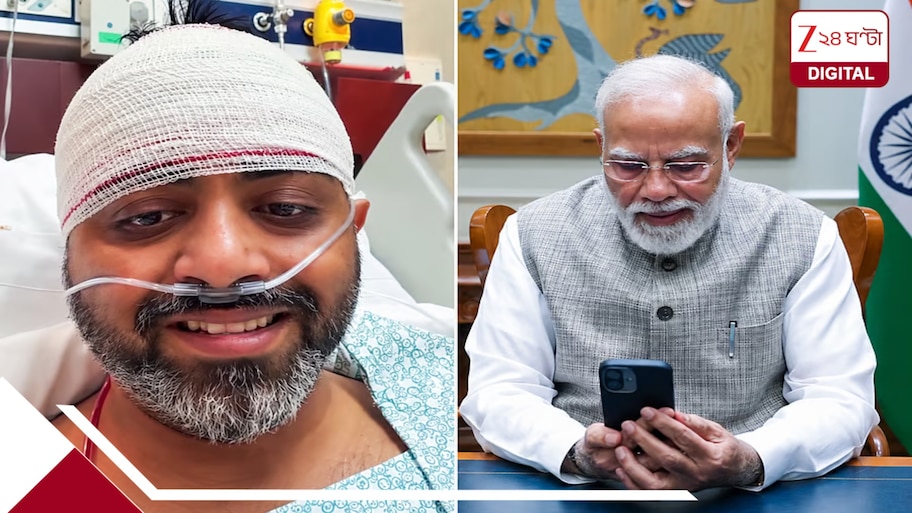 জীবন বাজি রেখে ১৭৪ যাত্রীর প্রাণ বাঁচালেন পাইলট স্মিত, মিলল ১ কোটি-সহ একাধিক পুরস্কার