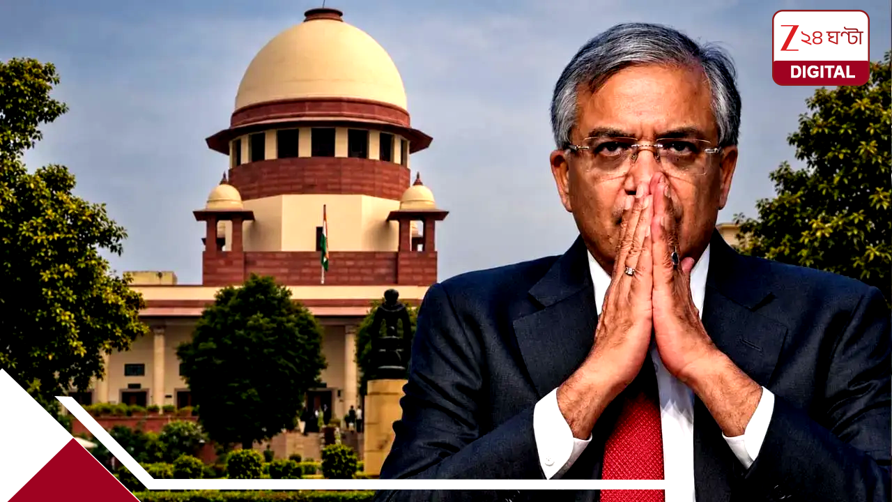 আদালতে অস্বস্তি জ্ঞানেশ কুমারের: আরও চাপে নির্বাচন কমিশন, ফর্ম ৬ বদলের অনুমতি কখনই সুপ্রিম কোর্ট দেয়নি– জানিয়ে দিলেন CJI সূর্যকান্ত আদালতে অস্বস্তি জ্ঞানেশ কুমারের: আরও চাপে নির্বাচন কমিশন, ফর্ম ৬ বদলের অনুমতি কখনই সুপ্রিম কোর্ট দেয়নি– জানিয়ে দিলেন CJI সূর্যকান্ত