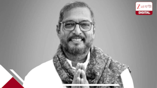 ঘুম ভাঙতেই দুঃসংবাদ, গোয়ায় প্রয়াত প্রবীণ অভিনেতা নানা পাটেকর
